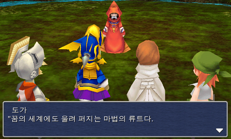 img/5/1/5/4/5154E3853644450003