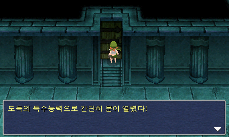 img/5/1/5/4/5154EABE4E494C0023