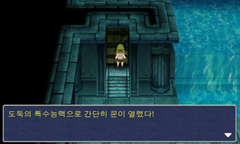 img/5/1/5/4/5154EACB4D2D9D0023