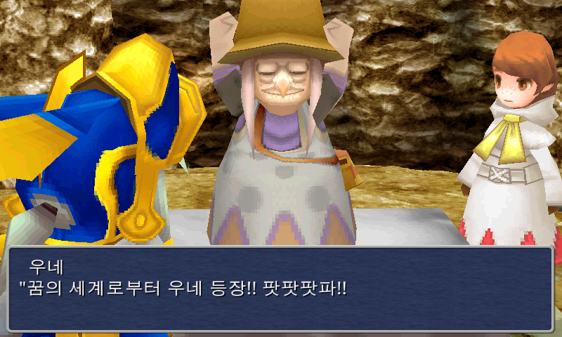 img/5/1/5/4/5154F2693649DB0032