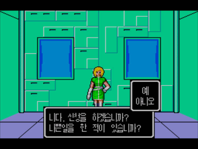 판타지 스타 -1-_73.jpg