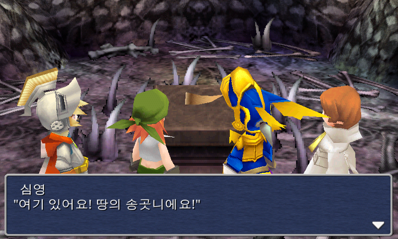 img/5/1/5/8/5158E6814120280011