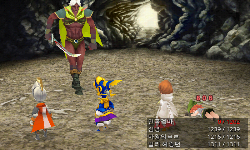 img/5/1/5/8/5158E6824111F20022