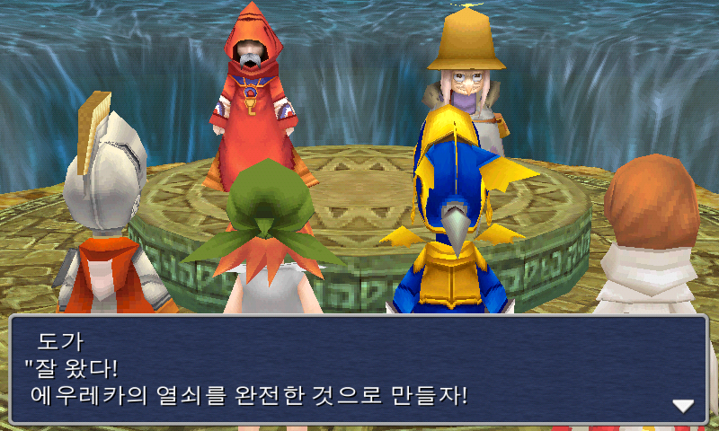 img/5/1/5/8/5158F9874F62D80020