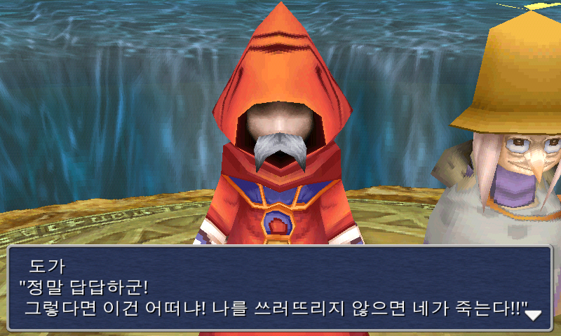 img/5/1/5/8/5158F98F4F6B960010