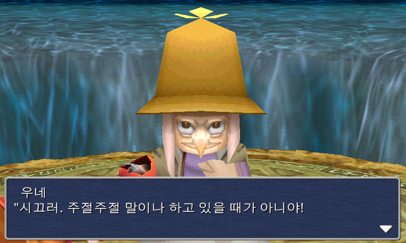 img/5/1/5/8/5158F9994F6A9B0012