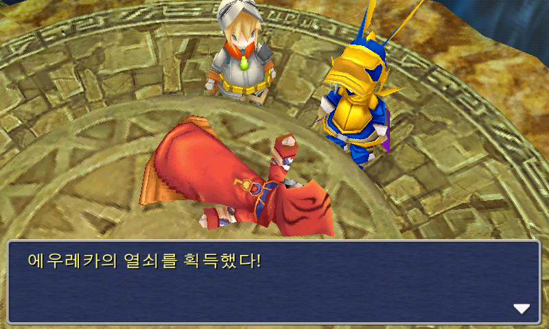 img/5/1/5/8/5158F9A249334F0030