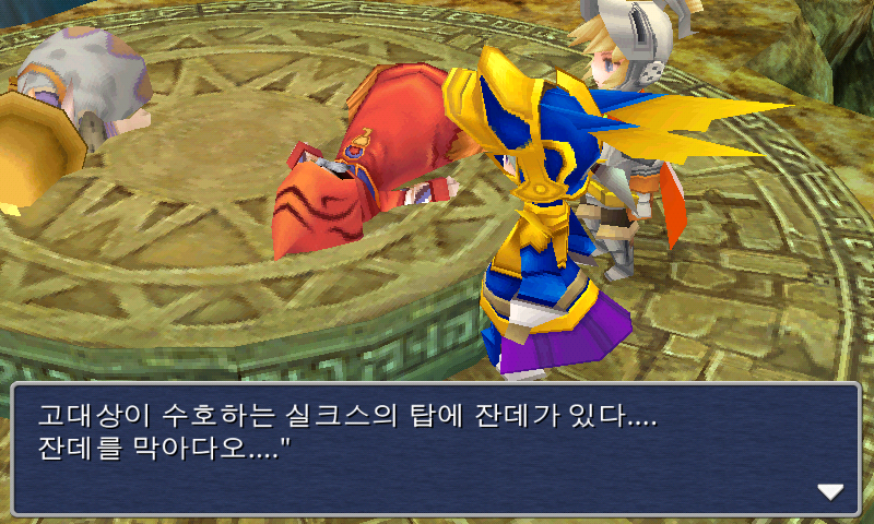 img/5/1/5/8/5158F9A549428B0012