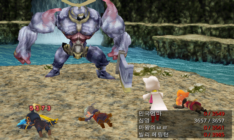 img/5/1/5/B/515BA0884B78970022