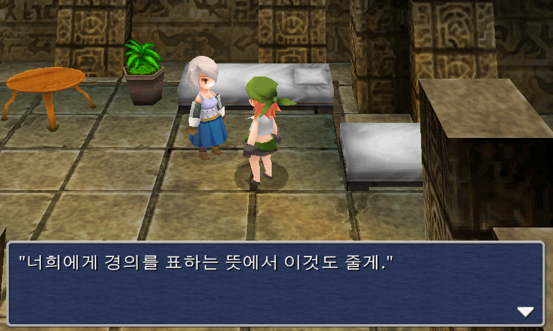 img/5/1/5/B/515BA0954C33E90031