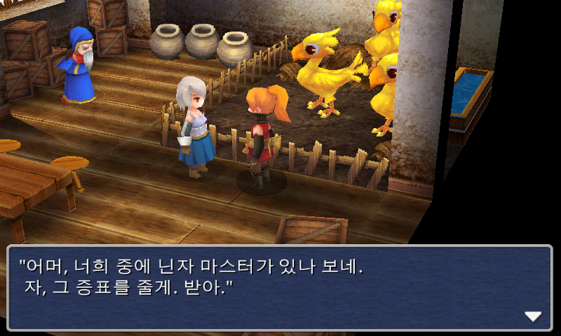 img/5/1/5/B/515BA09C4A1F680002