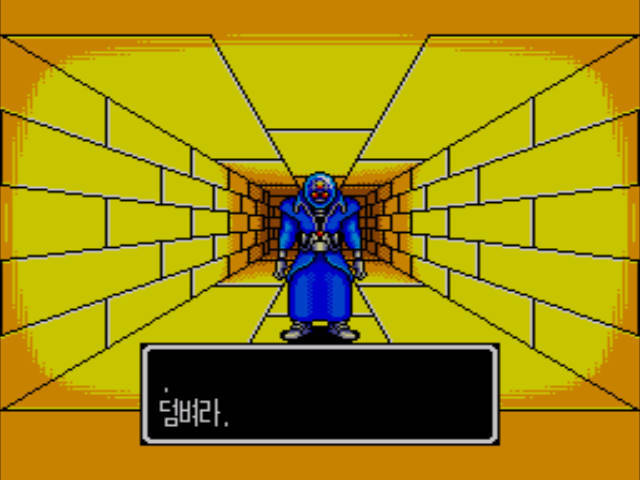 판타지 스타 -6- (完)_43.jpg