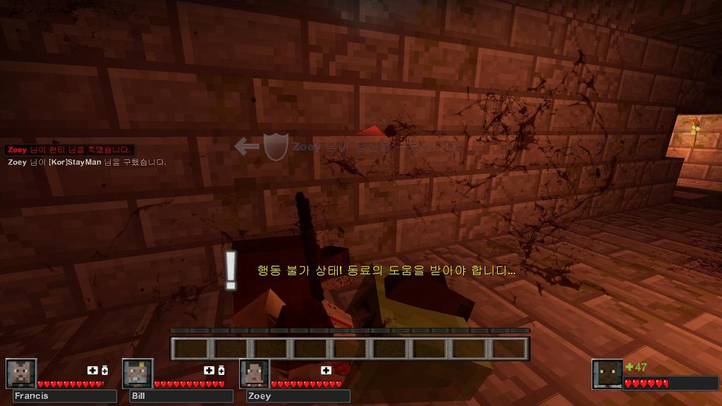 마인크래프트 후속작_7.jpg