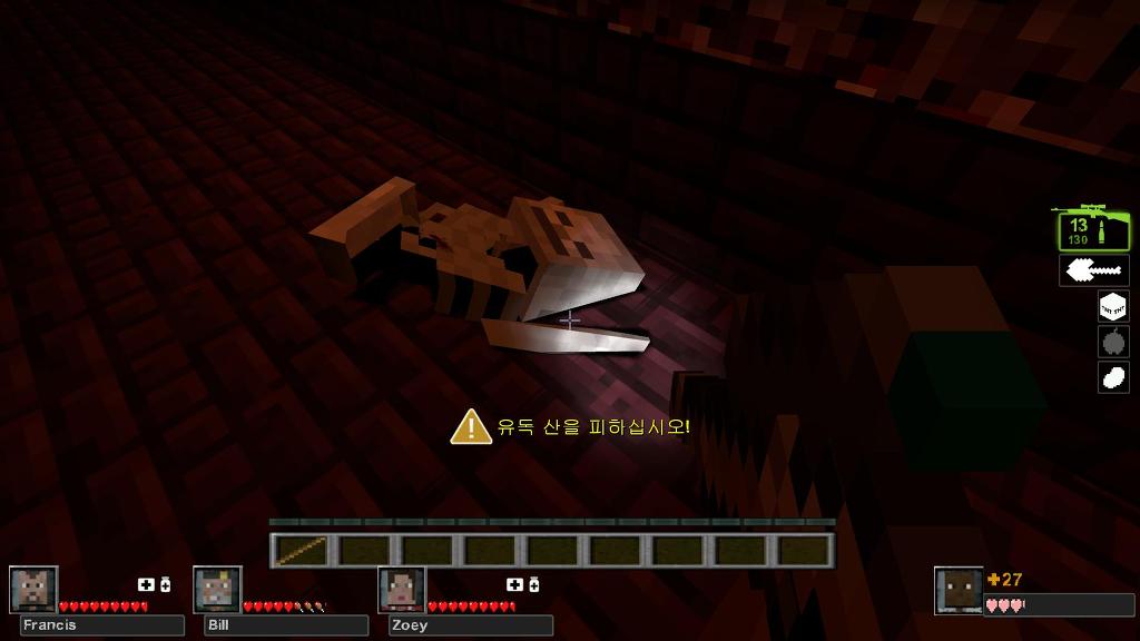 마인크래프트 후속작_20.jpg