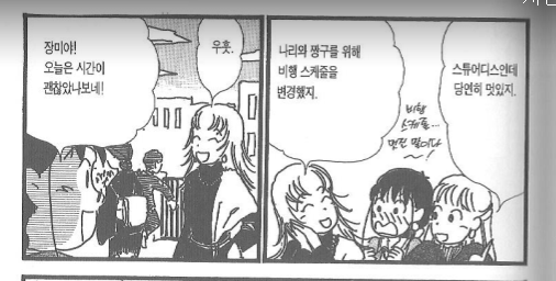 img/5/1/5/E/515E41813E2B720020