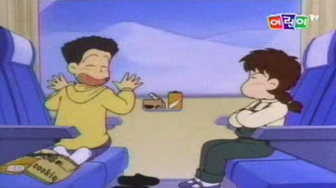 img/5/1/5/E/515E41843E1AC90032