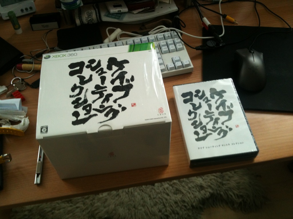 뒤늦은 케이브슈팅 컬렉션 오프닝(소감??) + 나의 아케이드스틱!_1.jpg