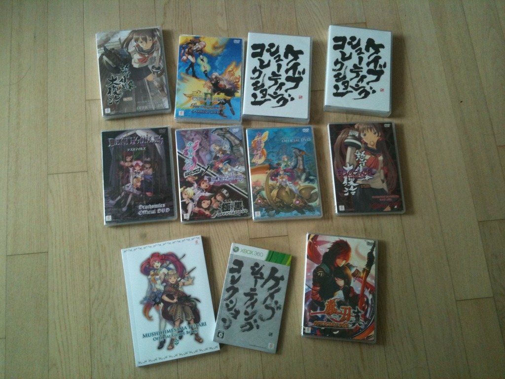 뒤늦은 케이브슈팅 컬렉션 오프닝(소감??) + 나의 아케이드스틱!_2.jpg