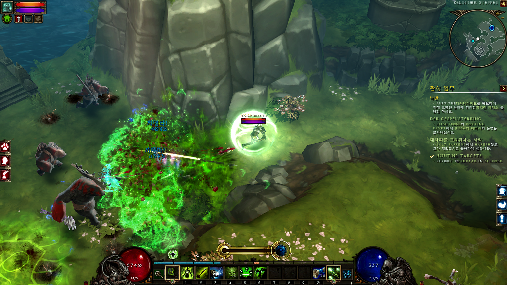 img/5/1/5/E/515EF1234D6C3E0023