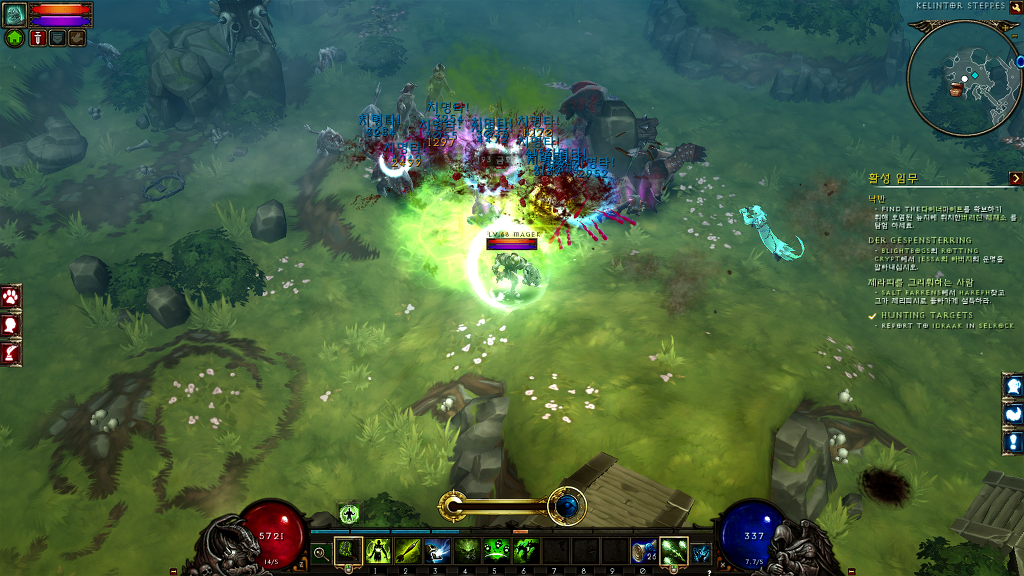 img/5/1/5/E/515EF1294D5FE10030