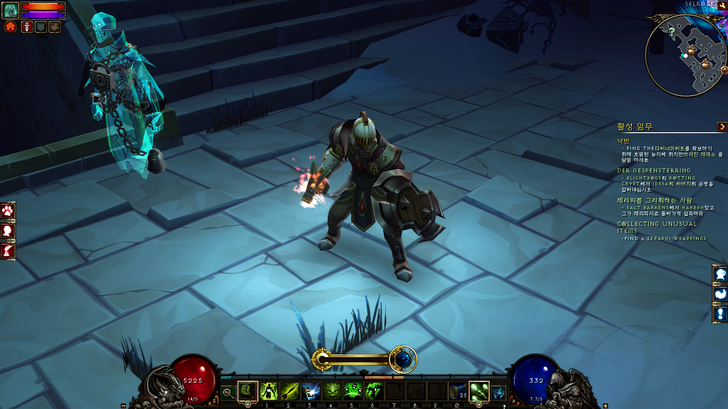 img/5/1/5/E/515EF12C4D7BF80012