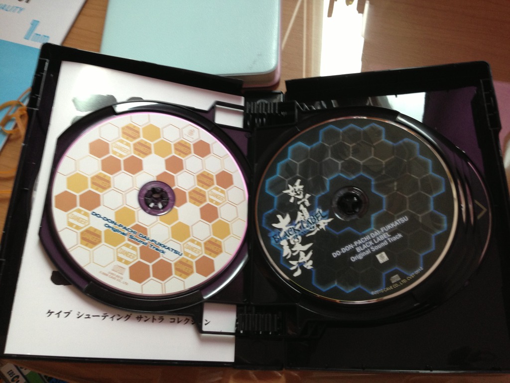 케이브 슈팅 컬렉션 개봉기~! (스압주의)_13.jpg