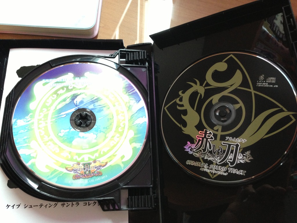 케이브 슈팅 컬렉션 개봉기~! (스압주의)_16.jpg