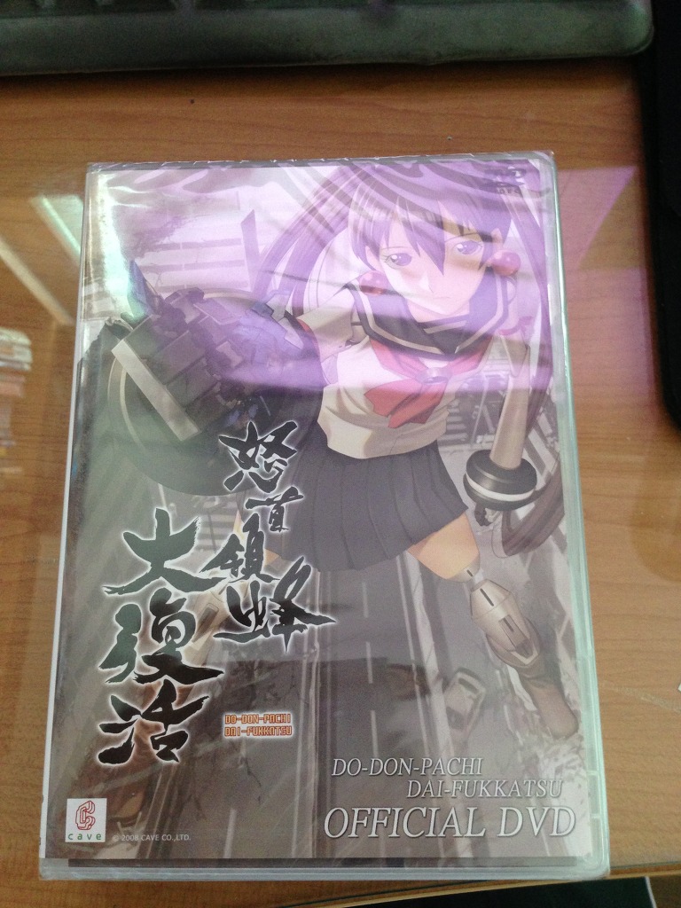 케이브 슈팅 컬렉션 개봉기~! (스압주의)_25.jpg