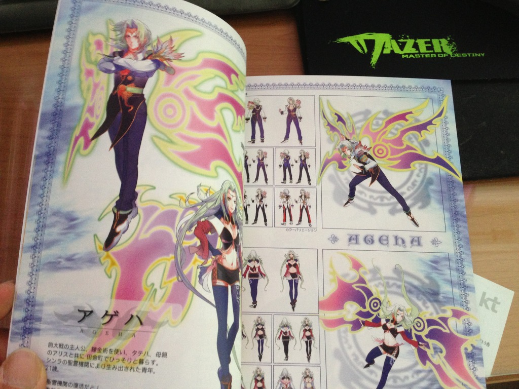 케이브 슈팅 컬렉션 개봉기~! (스압주의)_52.jpg