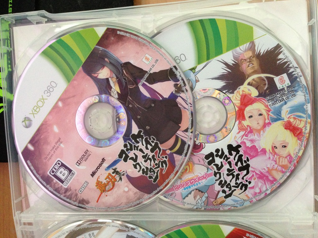 케이브 슈팅 컬렉션 개봉기~! (스압주의)_59.jpg