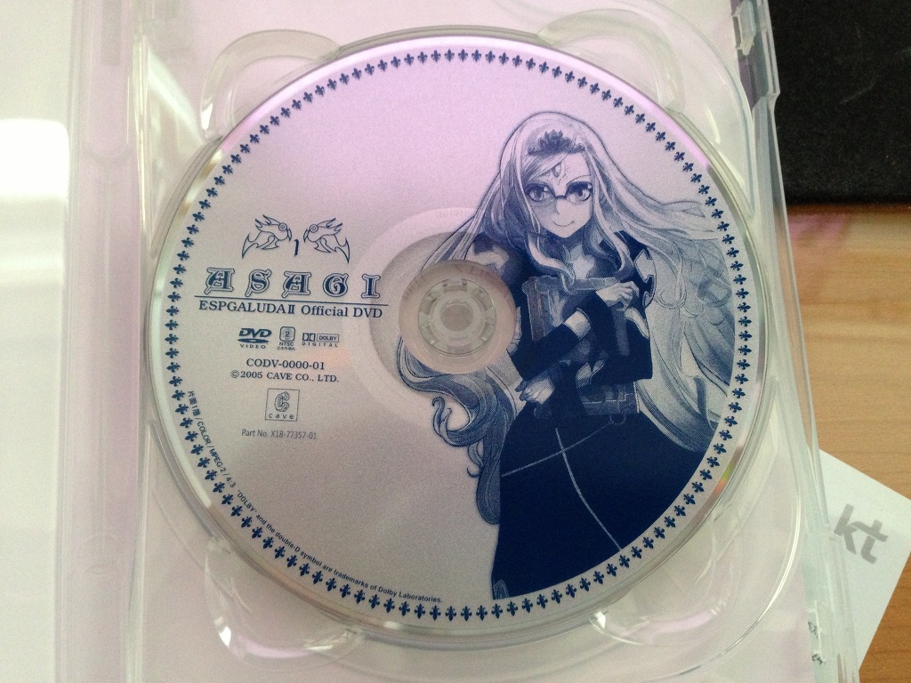 케이브 슈팅 컬렉션 개봉기~! (스압주의)_63.jpg