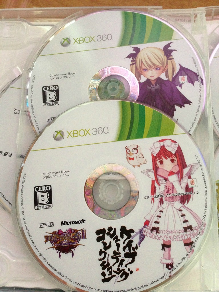 케이브 슈팅 컬렉션 개봉기~! (스압주의)_61.jpg