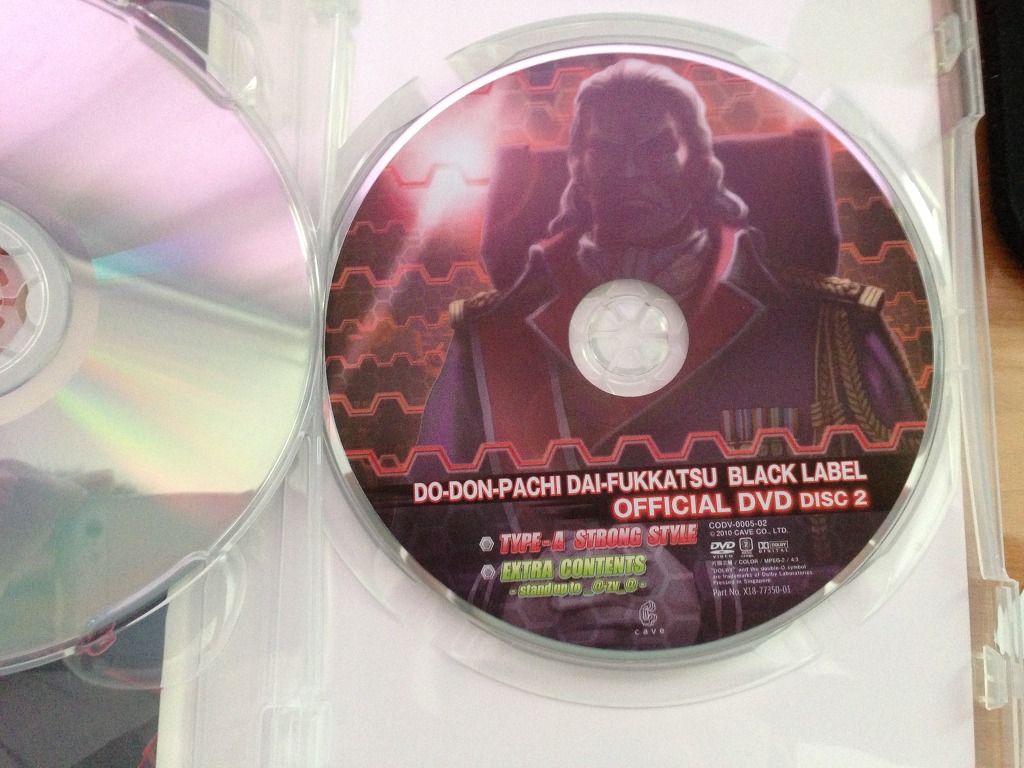 케이브 슈팅 컬렉션 개봉기~! (스압주의)_71.jpg