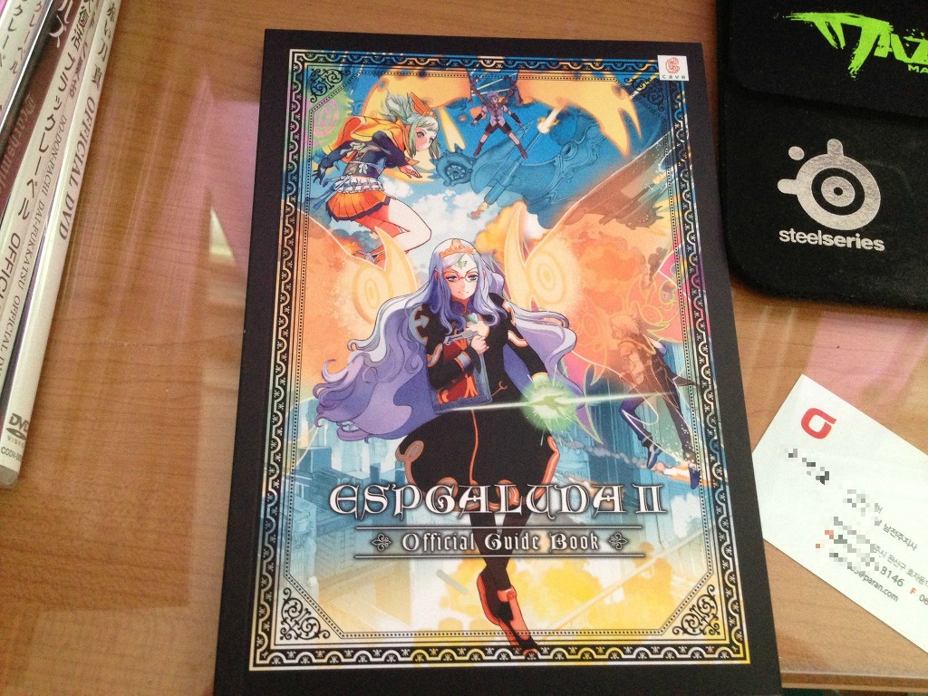 케이브 슈팅 컬렉션 개봉기~! (스압주의)_51.jpg