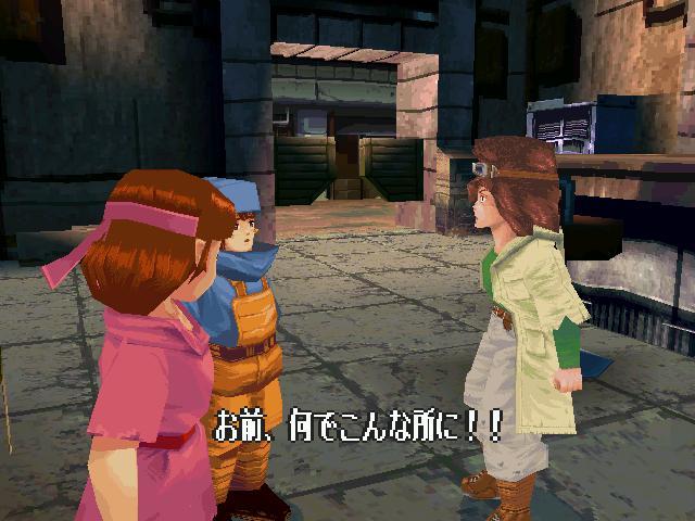 북두의권 세기말구세주전설:스토리(15)_13.jpg