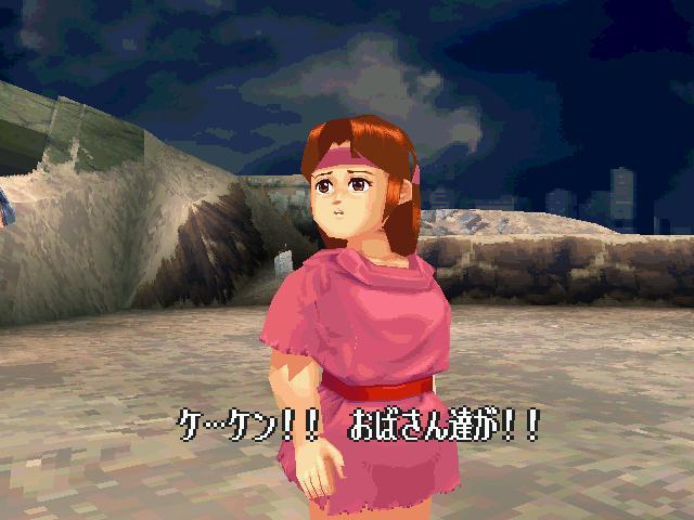 북두의권 세기말구세주전설:스토리(15)_48.jpg