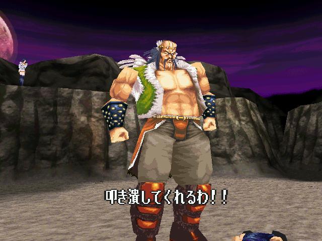 북두의권 세기말구세주전설:스토리(19)_52.jpg