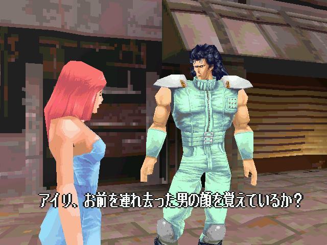 북두의권 세기말구세주전설:스토리(20)_34.jpg