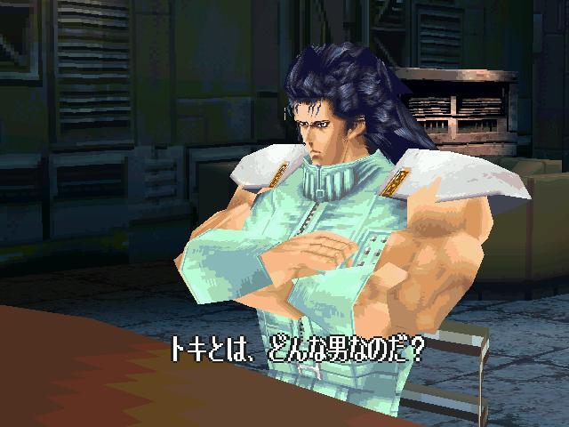 북두의권 세기말구세주전설:스토리(23)_3.jpg