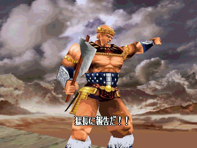 북두의권 세기말구세주전설:스토리(24) _38.jpg