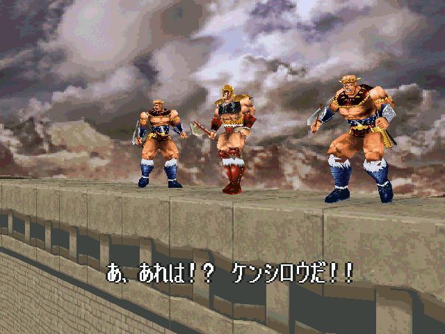 북두의권 세기말구세주전설:스토리(24) _37.jpg