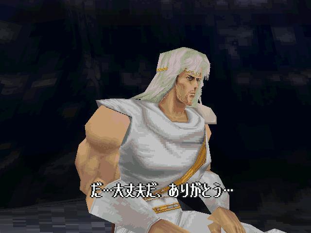 북두의권 세기말구세주전설:스토리(26)_2.jpg