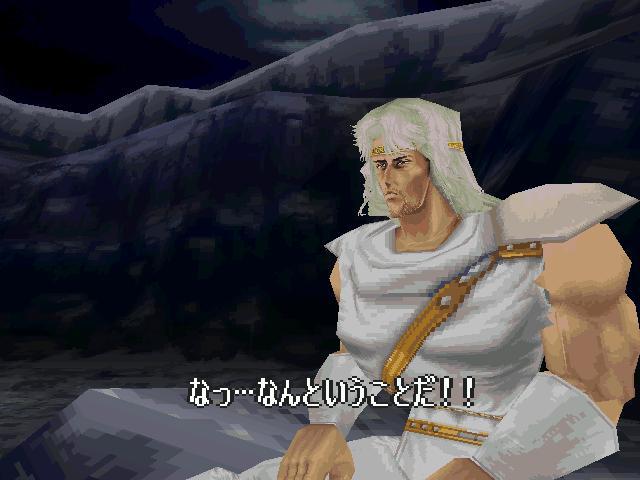 북두의권 세기말구세주전설:스토리(26)_11.jpg