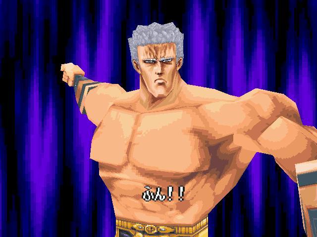 북두의권 세기말구세주전설:스토리(37)_15.jpg