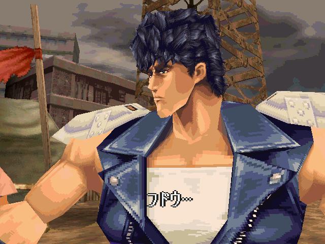 북두의권 세기말구세주전설:스토리(39) _18.jpg