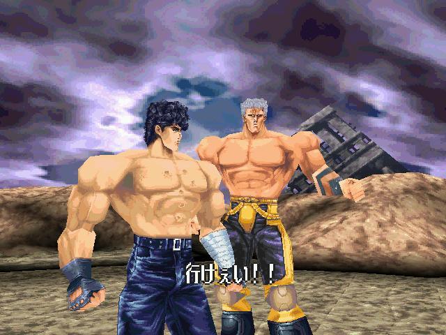 북두의권 세기말구세주전설:스토리(40)(완결편)_31.jpg