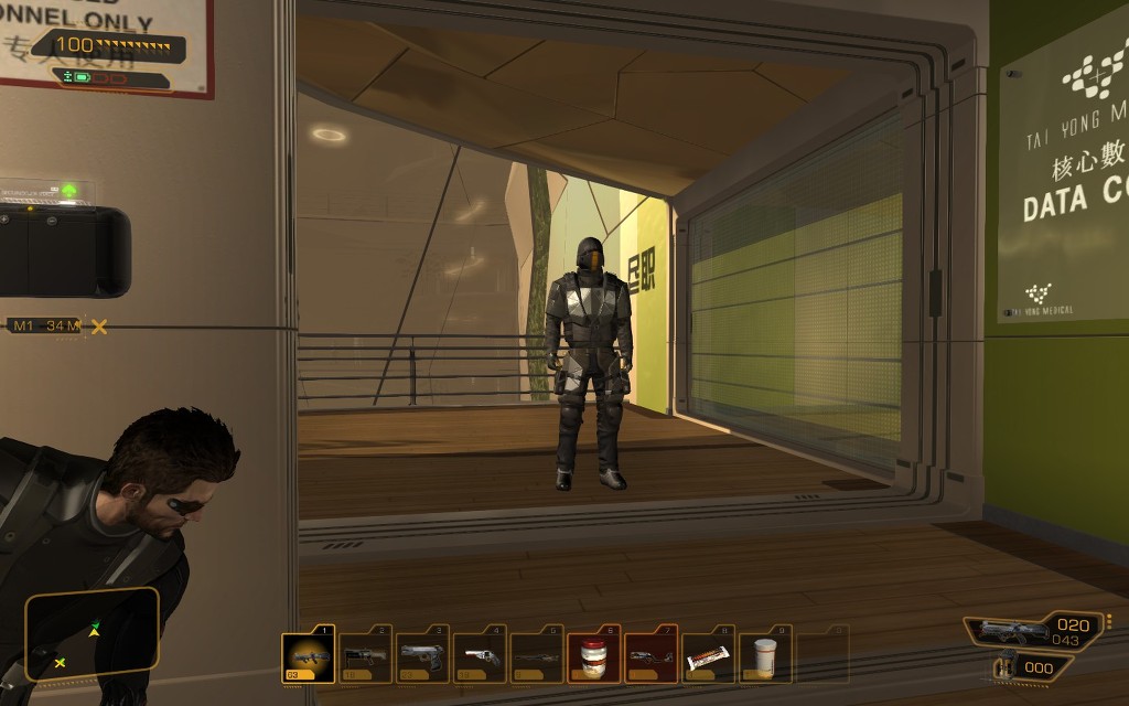 데이어스 EX : 휴먼 레볼루션 잠입 액션 _15.jpg