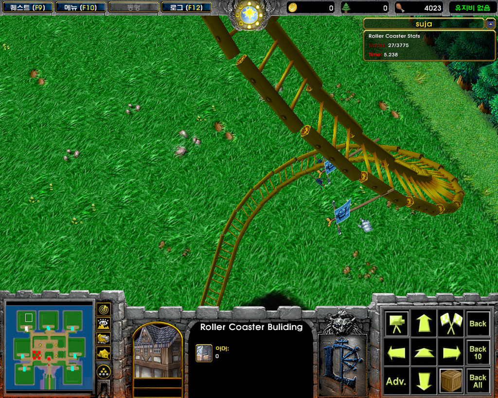  워크래프트3로 즐기는 롤러코스터 타이쿤_2.jpg