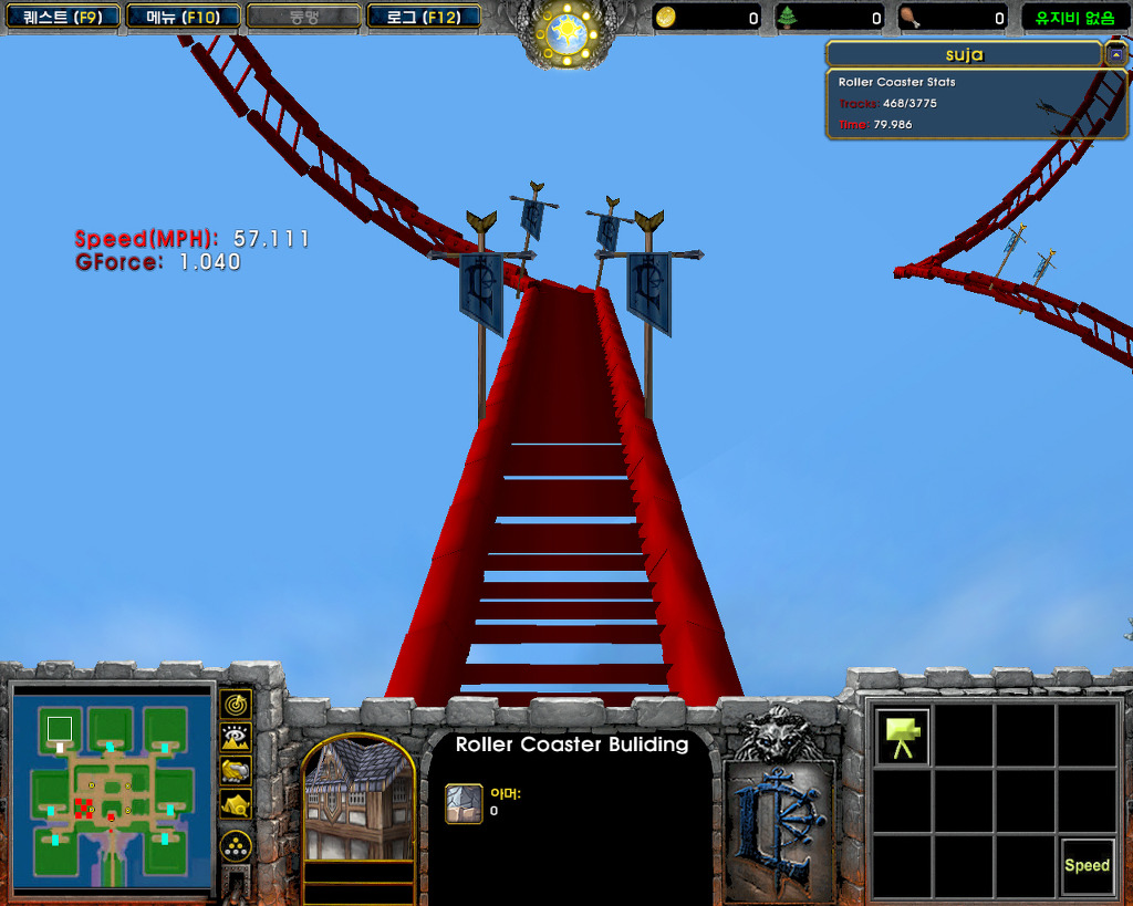  워크래프트3로 즐기는 롤러코스터 타이쿤_8.jpg