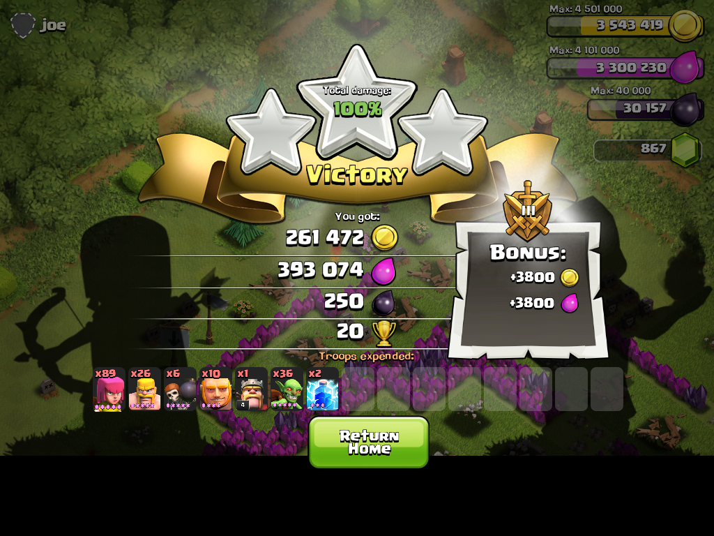 오늘의 득템_1.jpg